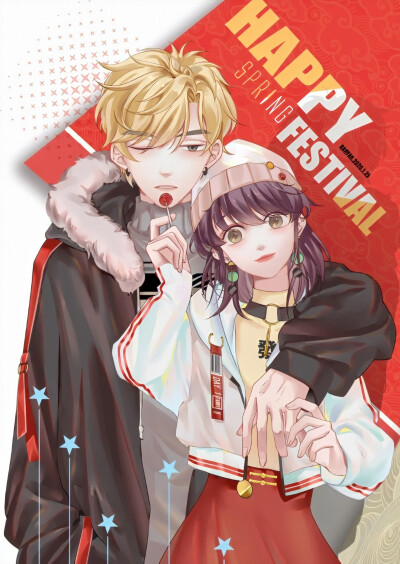 打火机与公主裙(全集)