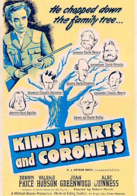 仁心与冠冕(全集)