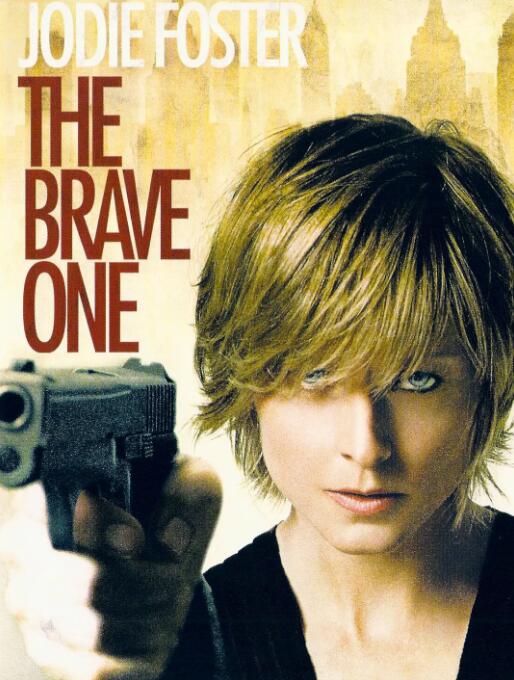 勇敢的人(全集)