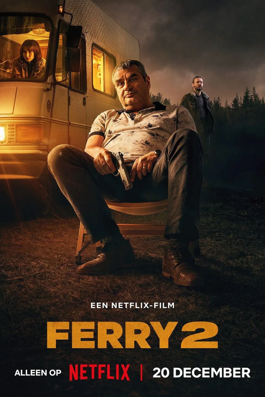 卧底：费瑞崛起2(全集)