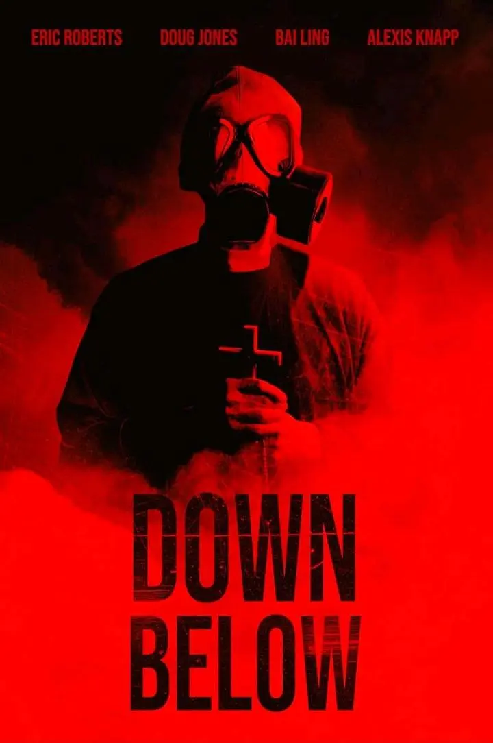 地狱之下(全集)