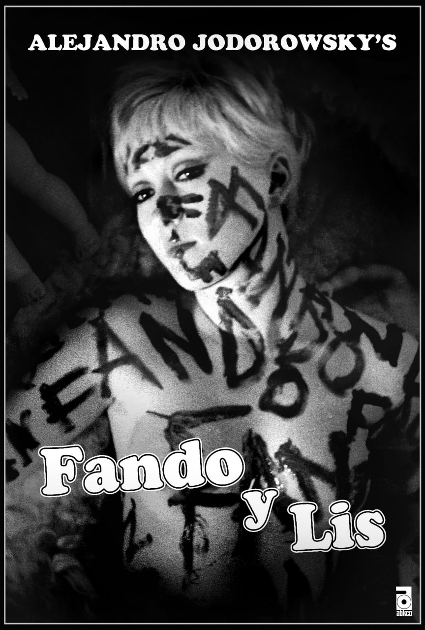 凡多和莉丝(全集)