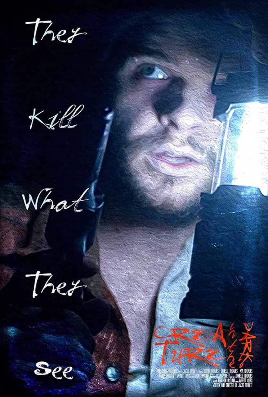 黑暗中的生物(全集)