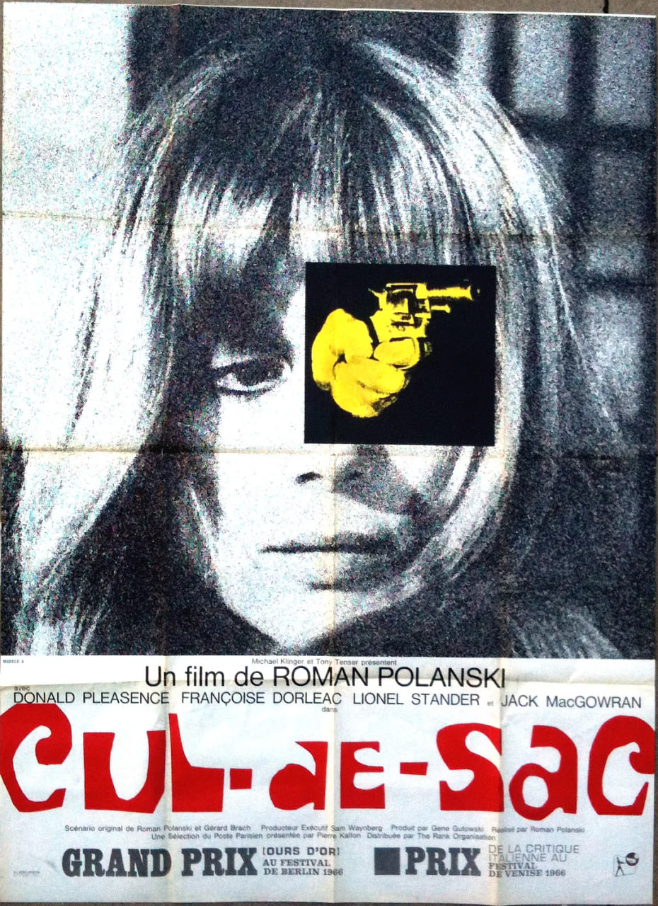 荒岛惊魂 1966(全集)