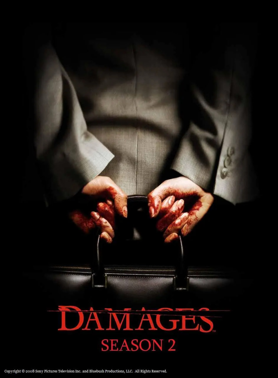 裂痕 第二季(全集)