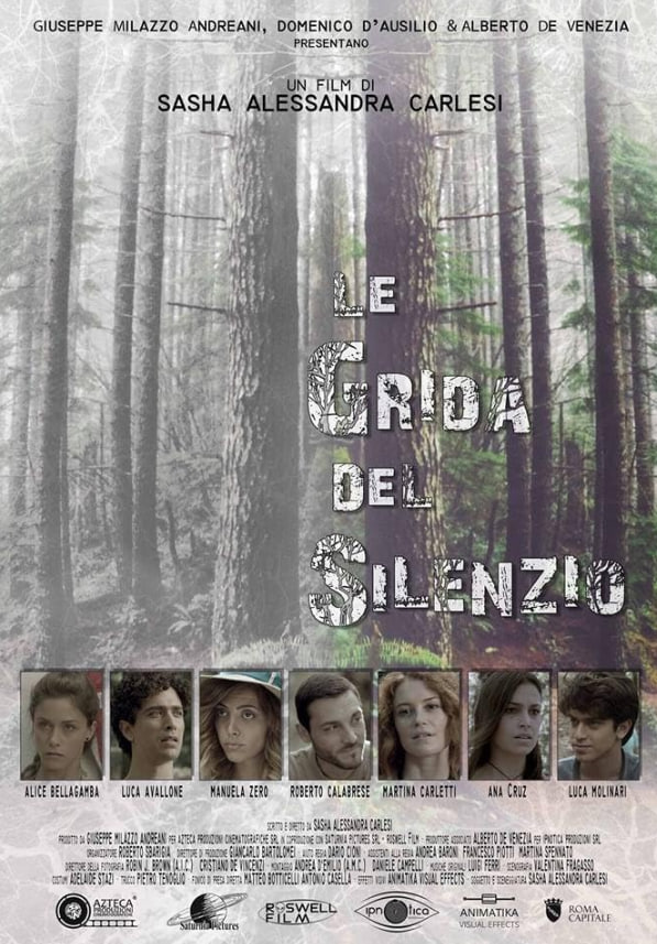 寂静之栅(全集)