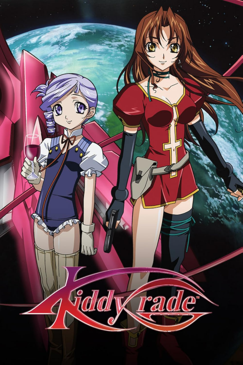 天使特警 剧场版 觉醒篇(全集)