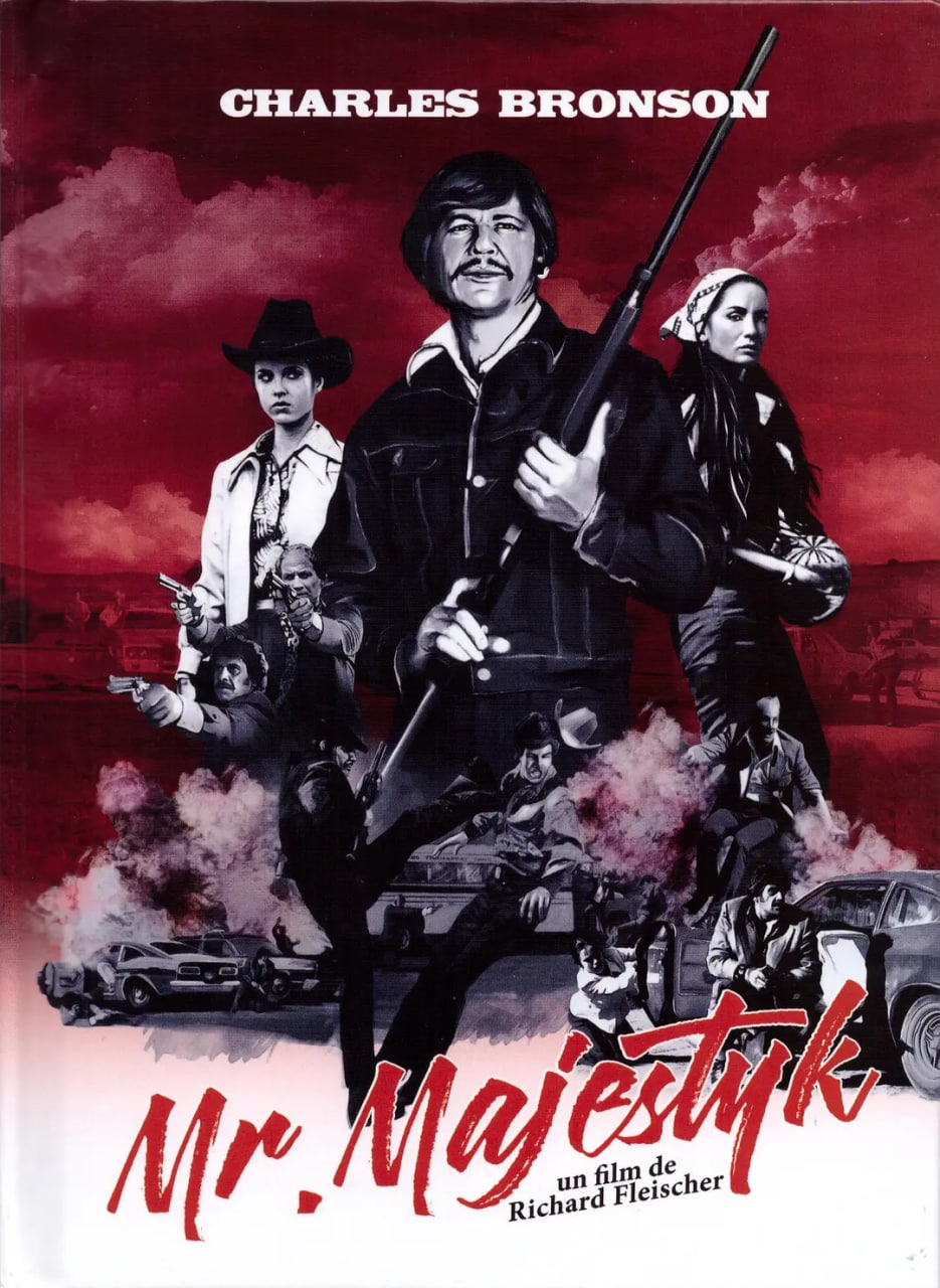 猛龙铁金刚(全集)