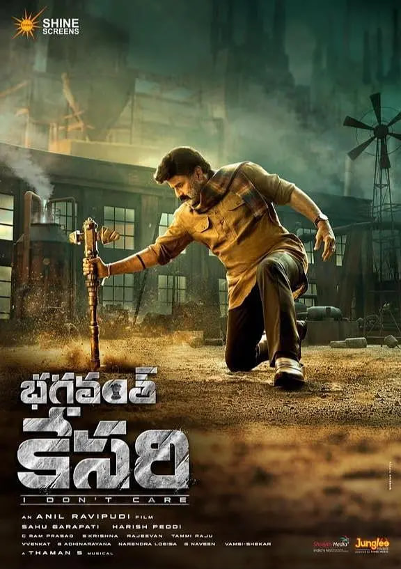 虎父无犬女(全集)