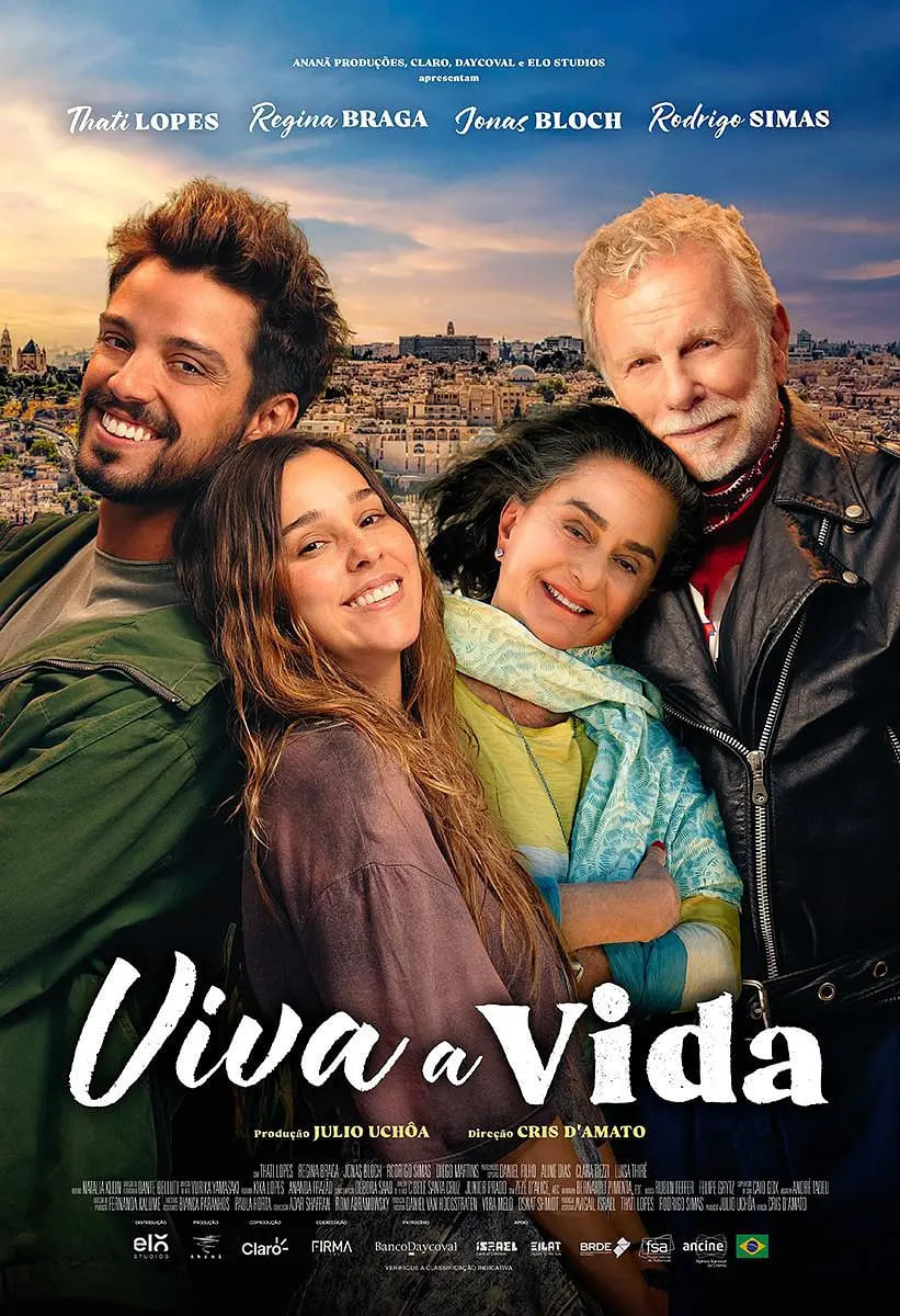 生活万岁(全集)