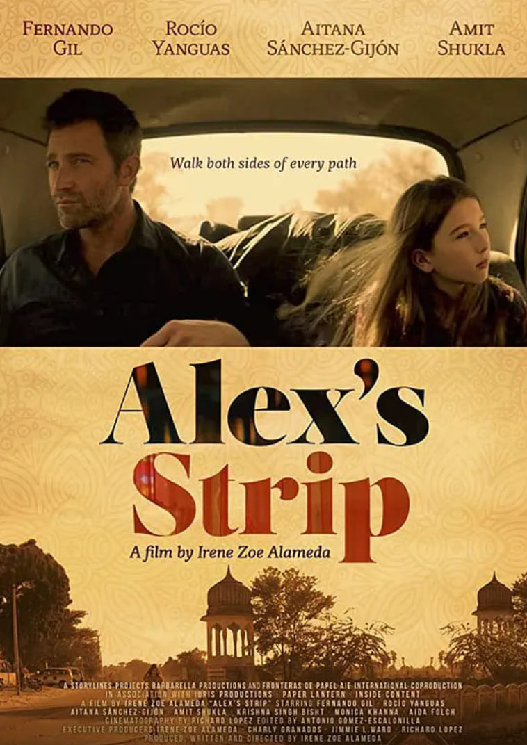 意外的印度之旅(全集)