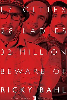 少妇大战摇滚男孩