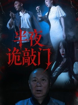 被新老板开除后我的代码全部罢工了(全集)