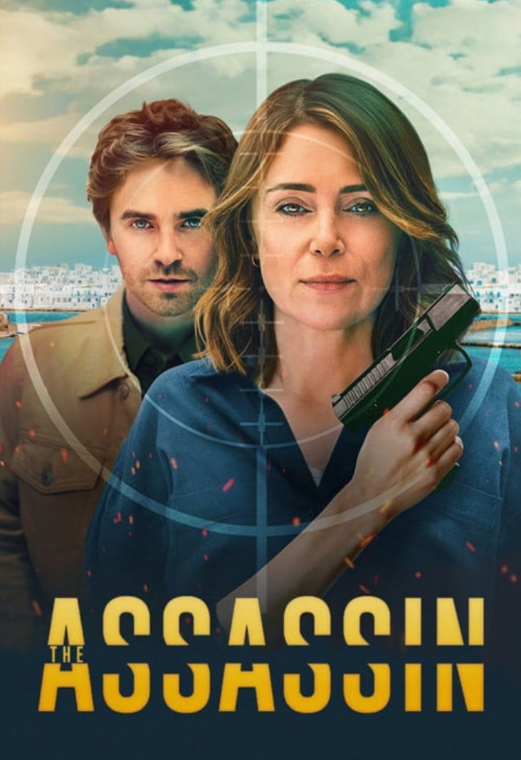 妈妈是杀手(全集)