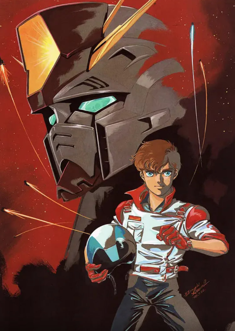 机动战士高达ZZ(全集)